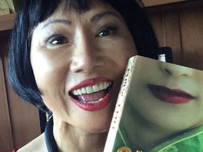 Amy Tan